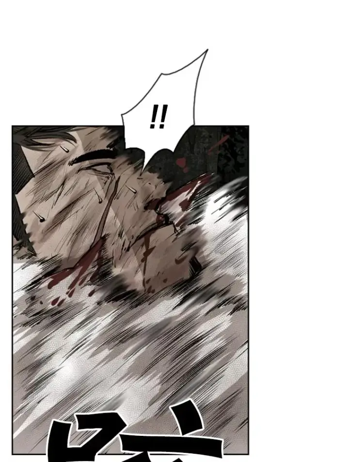 漫画《鲨鱼》117.最后一击第82张图