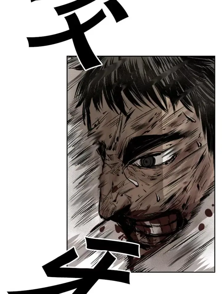 漫画《鲨鱼》117.最后一击第83张图