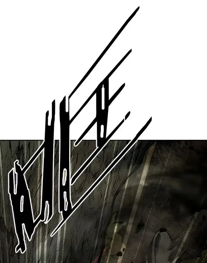 漫画《鲨鱼》117.最后一击第86张图