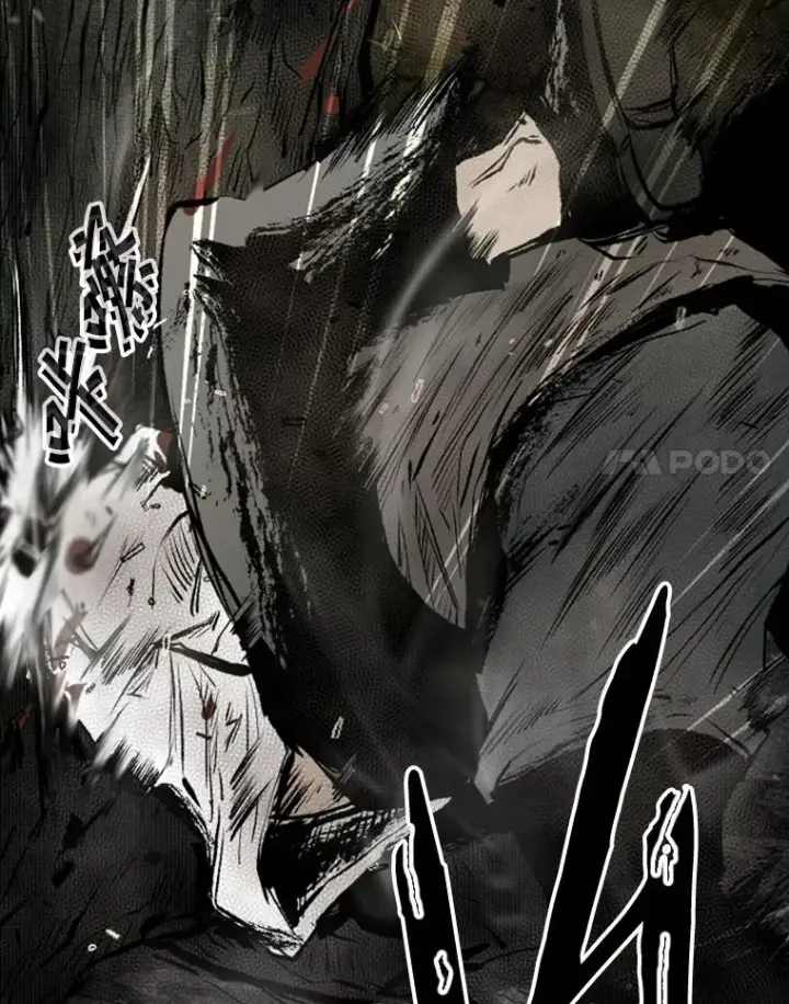 漫画《鲨鱼》117.最后一击第87张图