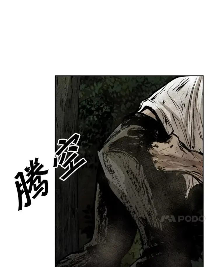 漫画《鲨鱼》117.最后一击第90张图
