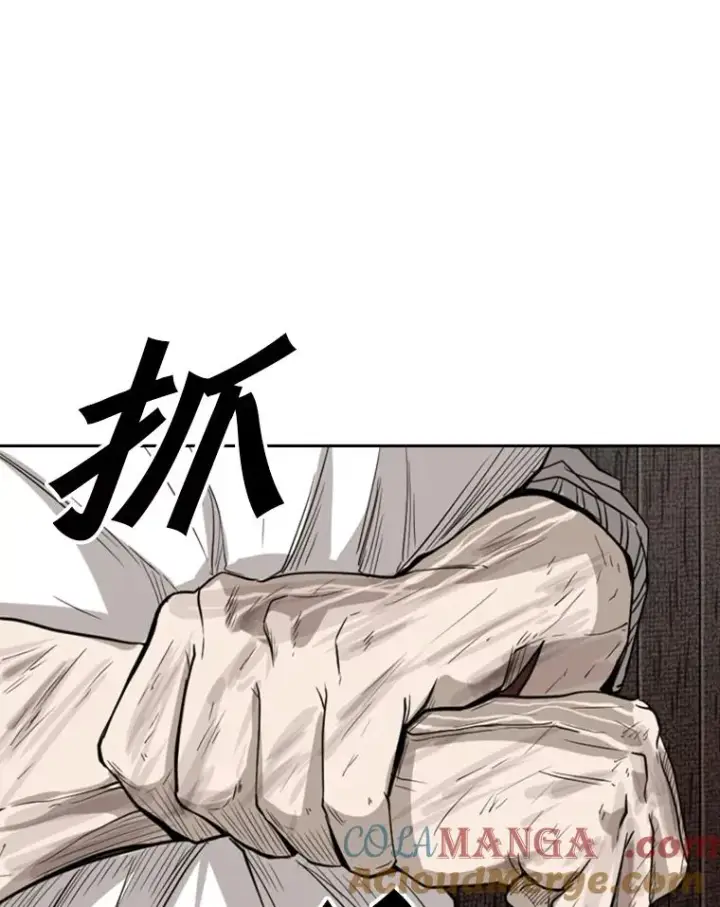 漫画《鲨鱼》118.决不放弃第101张图