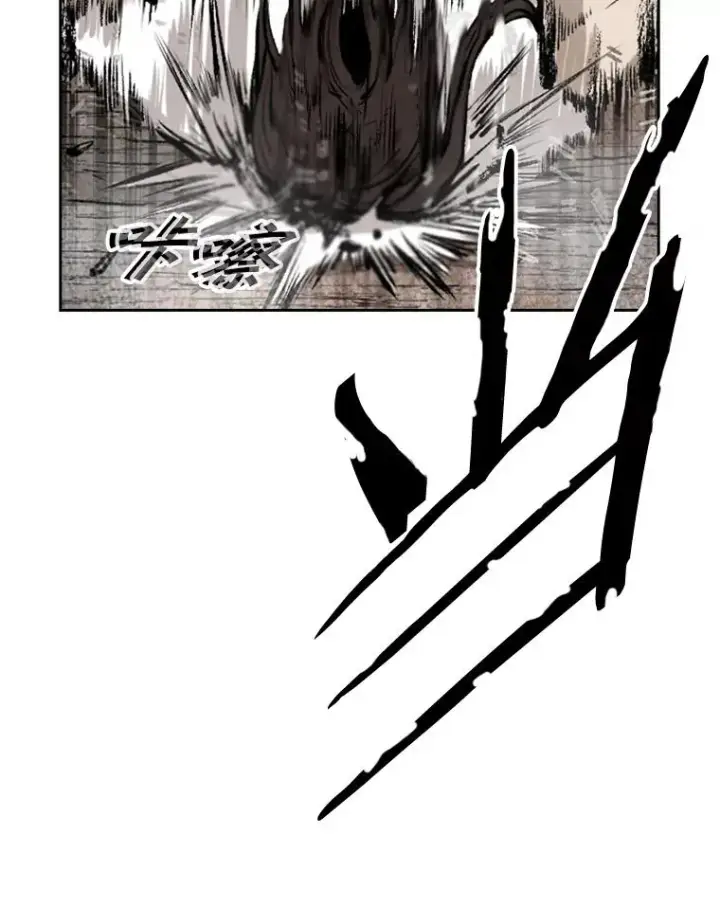漫画《鲨鱼》118.决不放弃第107张图