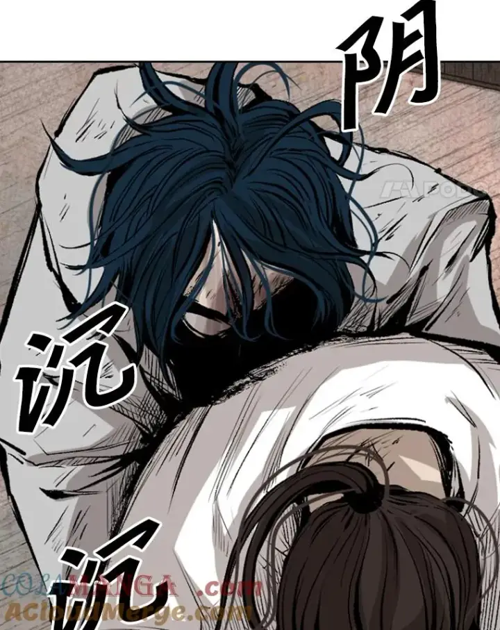 漫画《鲨鱼》118.决不放弃第109张图