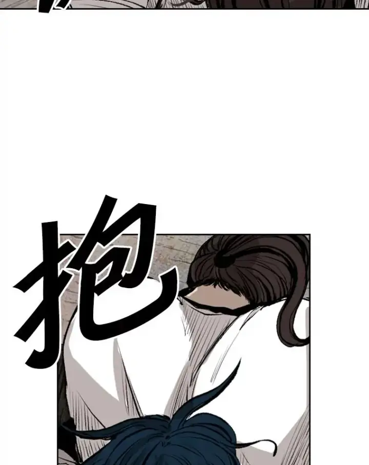 漫画《鲨鱼》118.决不放弃第110张图