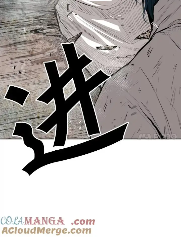 漫画《鲨鱼》118.决不放弃第125张图