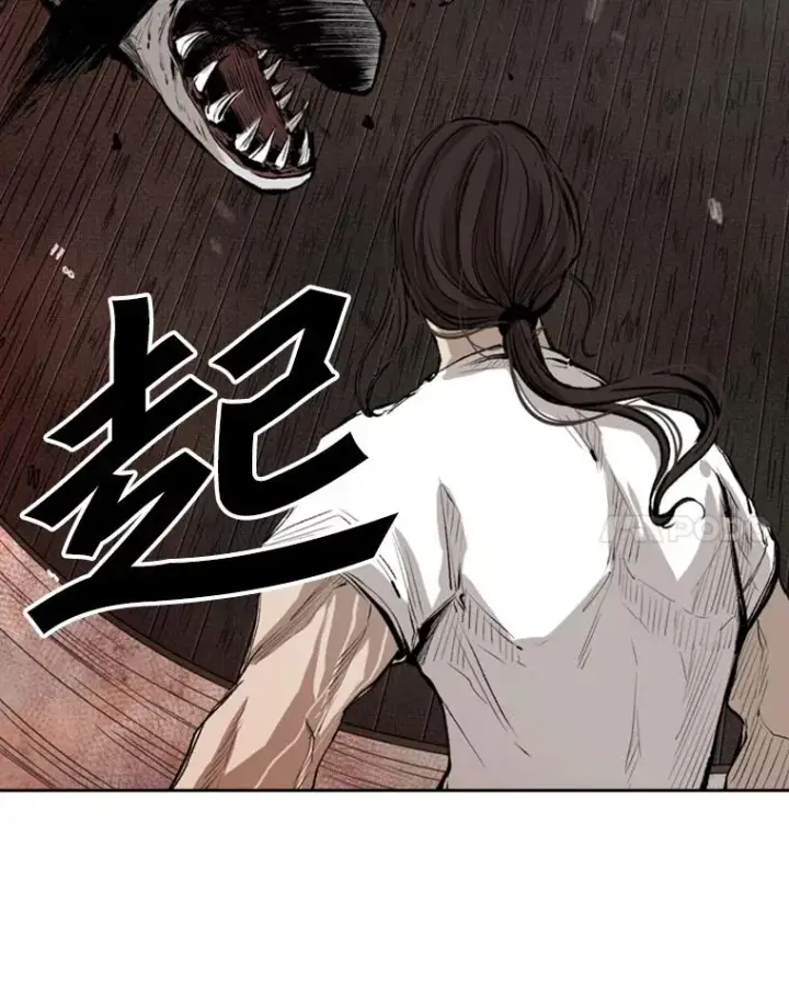 漫画《鲨鱼》118.决不放弃第15张图