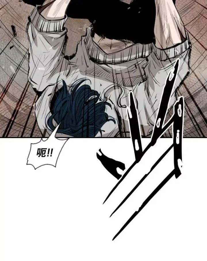 漫画《鲨鱼》118.决不放弃第26张图