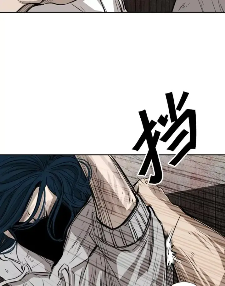 漫画《鲨鱼》118.决不放弃第46张图