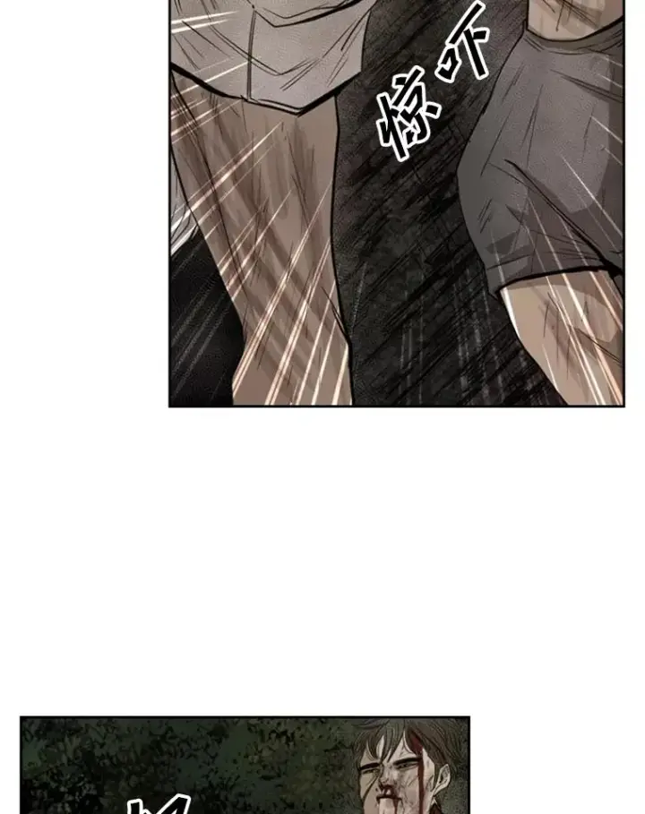 漫画《鲨鱼》118.决不放弃第56张图