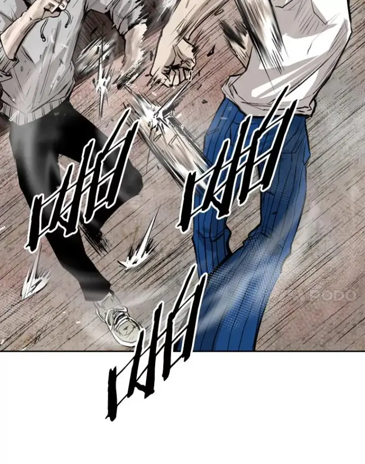 漫画《鲨鱼》118.决不放弃第62张图