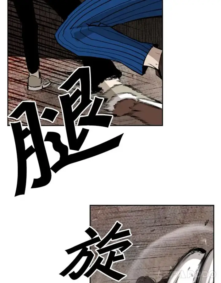 漫画《鲨鱼》118.决不放弃第66张图