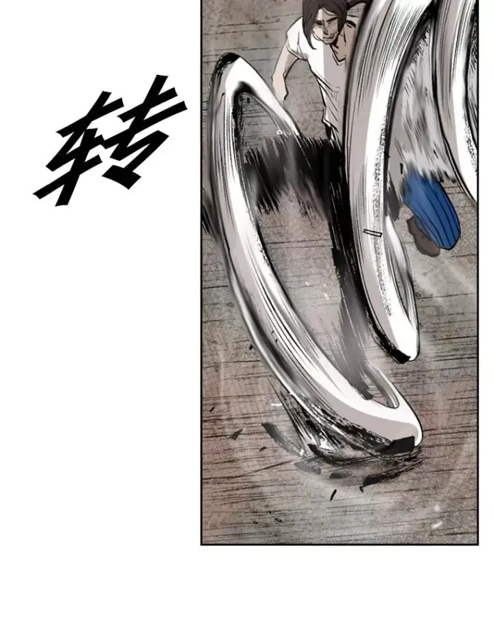 漫画《鲨鱼》118.决不放弃第67张图