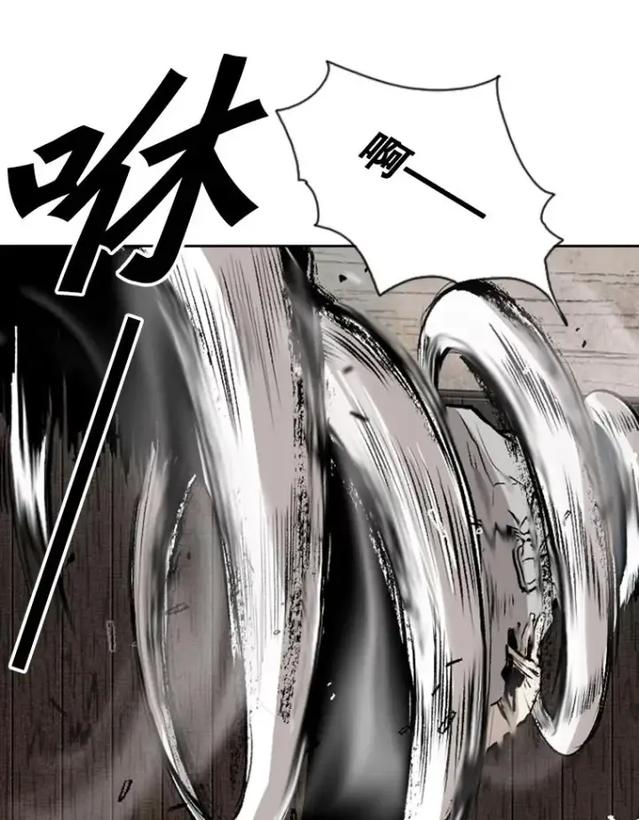 漫画《鲨鱼》118.决不放弃第68张图