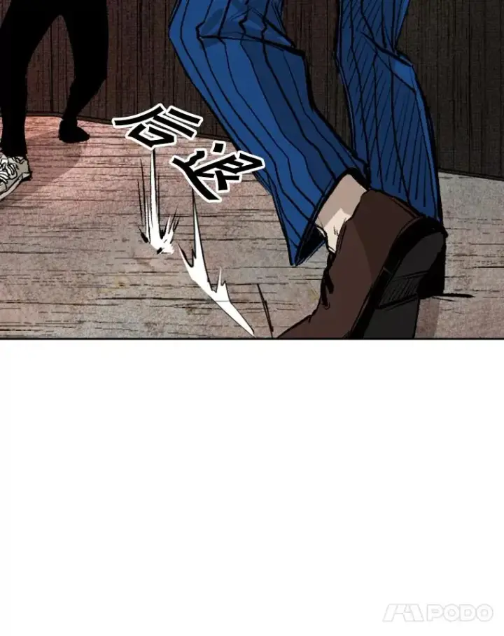漫画《鲨鱼》118.决不放弃第88张图