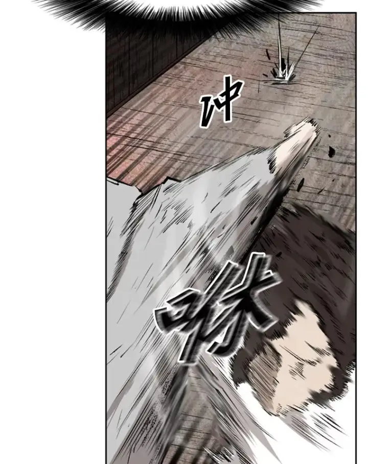 漫画《鲨鱼》118.决不放弃第90张图