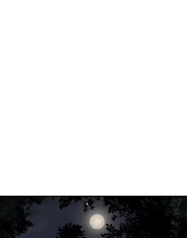 漫画《鲨鱼》119.解开误会第15张图