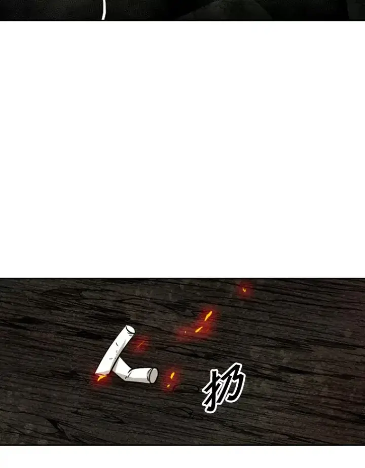 漫画《鲨鱼》119.解开误会第26张图