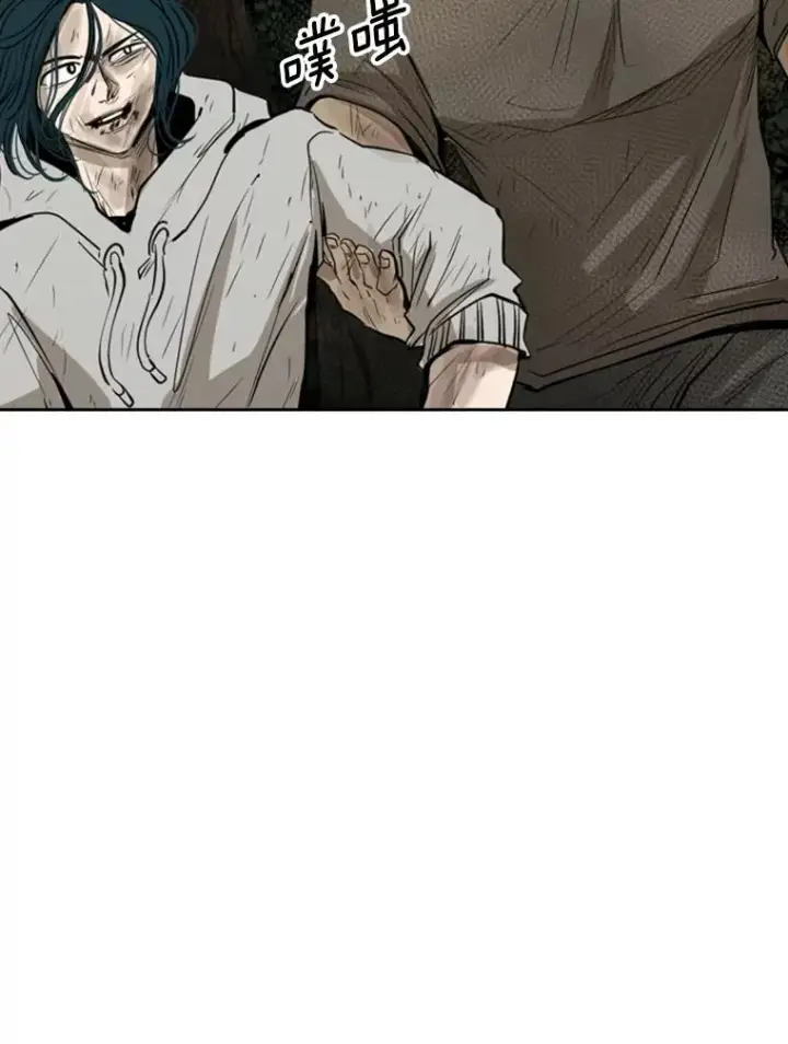 漫画《鲨鱼》120.完成心愿第26张图