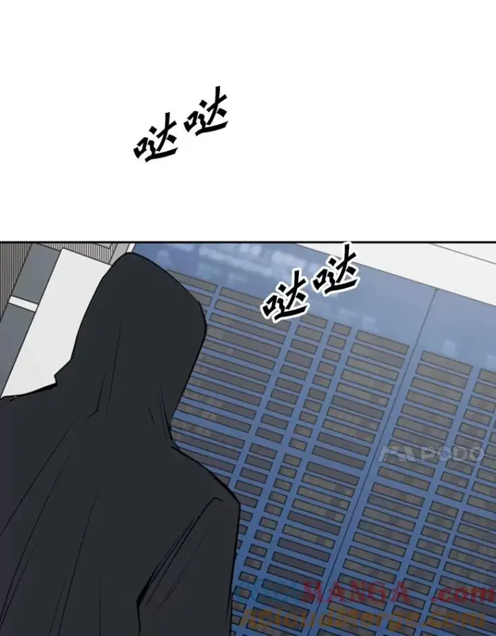 漫画《鲨鱼》120.完成心愿第81张图