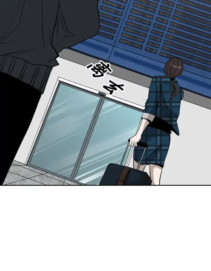 漫画《鲨鱼》120.完成心愿第82张图
