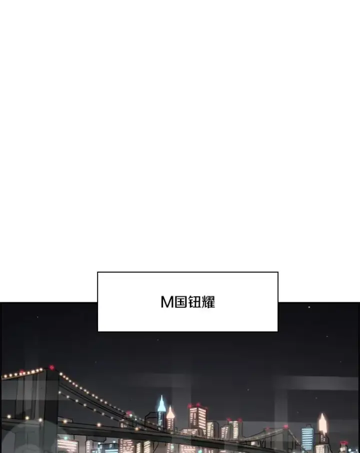 漫画《鲨鱼》121.迎接比赛第115张图