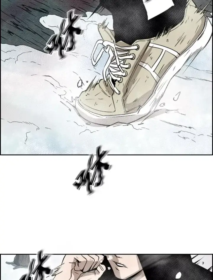 漫画《鲨鱼》121.迎接比赛第3张图