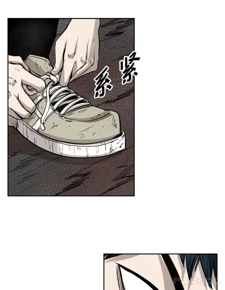 漫画《鲨鱼》121.迎接比赛第39张图