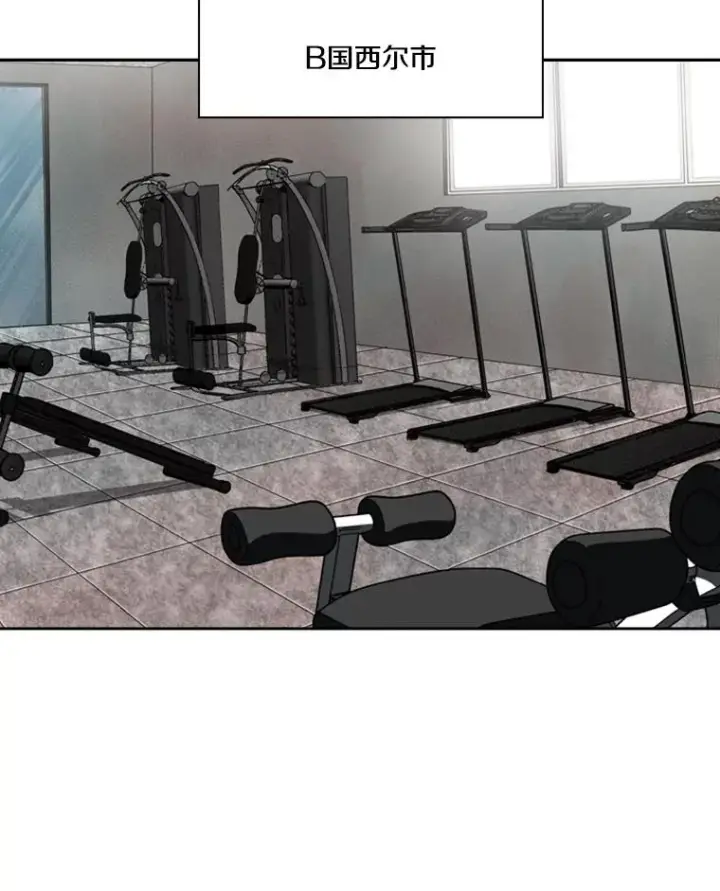 漫画《鲨鱼》121.迎接比赛第46张图