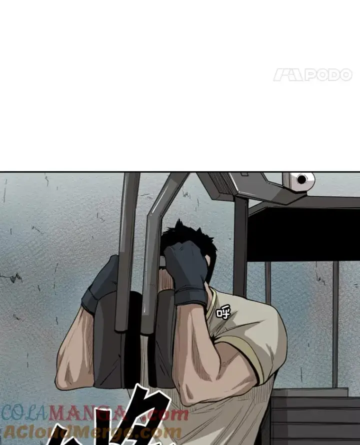 漫画《鲨鱼》121.迎接比赛第49张图