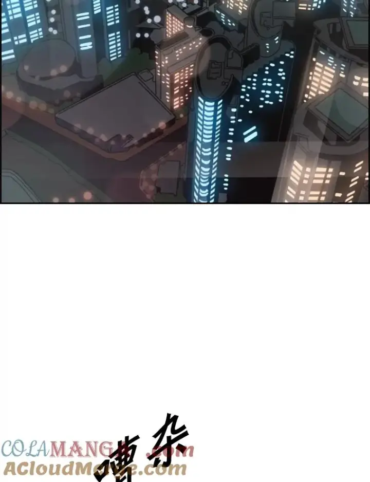 漫画《鲨鱼》121.迎接比赛第81张图