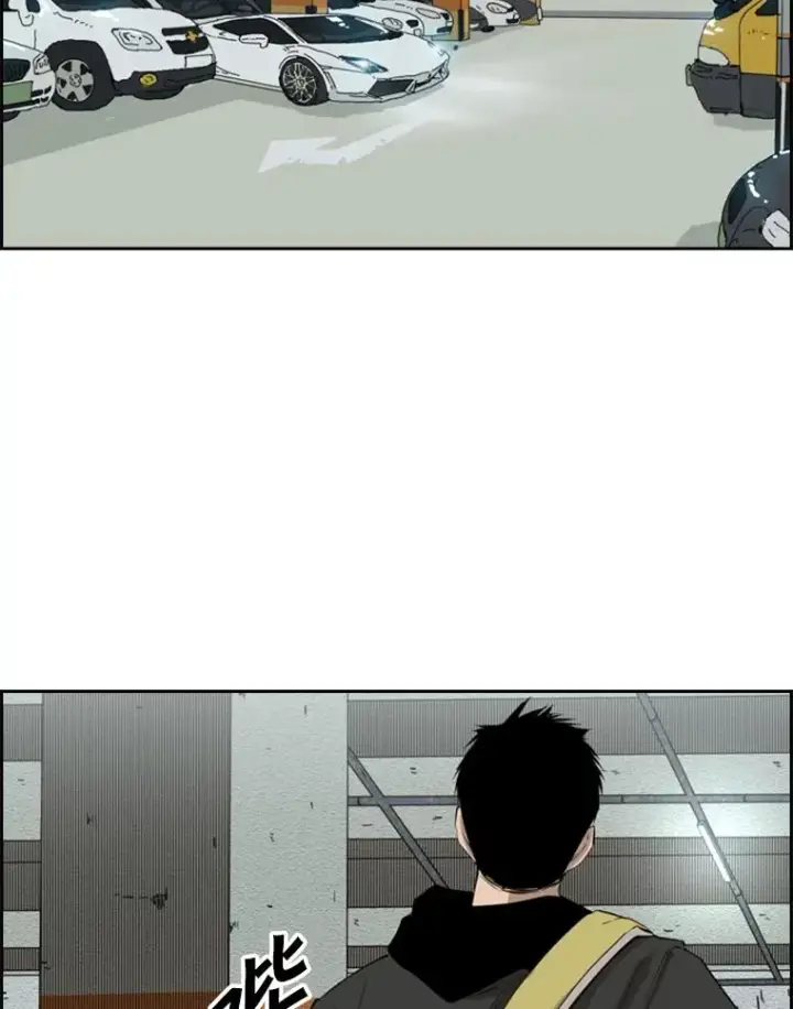 漫画《鲨鱼》122.外传1.假如…第21张图
