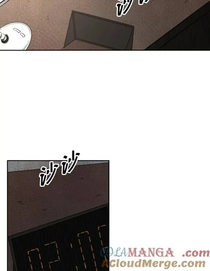 漫画《鲨鱼》122.外传1.假如…第40张图