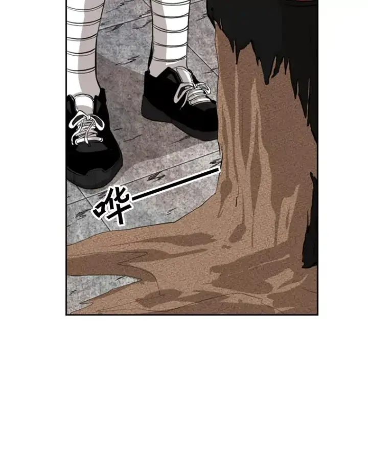 漫画《鲨鱼》122.外传1.假如…第74张图