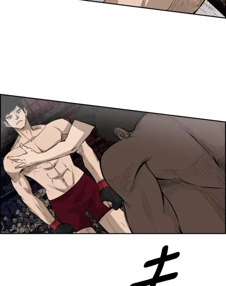 漫画《鲨鱼》122.外传1.假如…第80张图