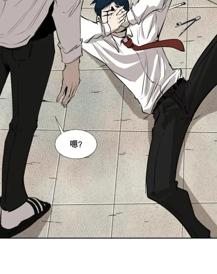 漫画《鲨鱼》123.外传2.假如（2）第27张图