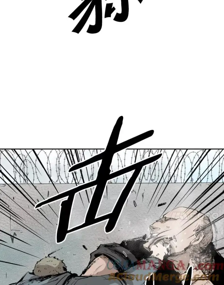 漫画《鲨鱼》123.外传2.假如（2）第61张图