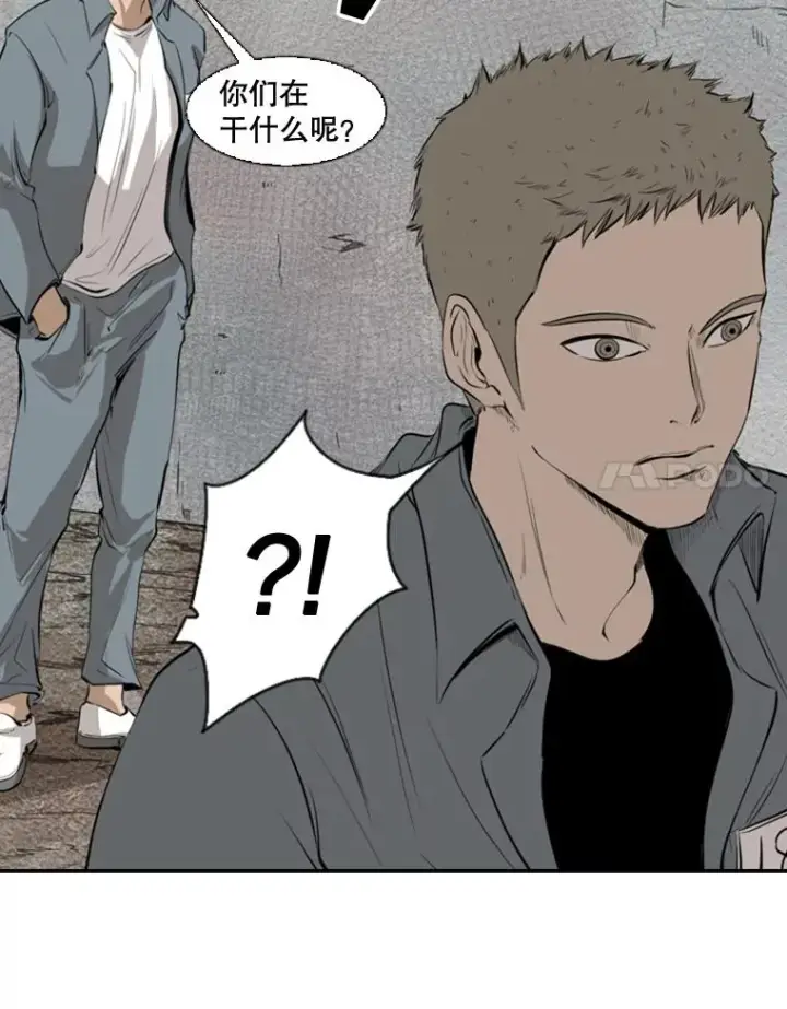 漫画《鲨鱼》123.外传2.假如（2）第68张图
