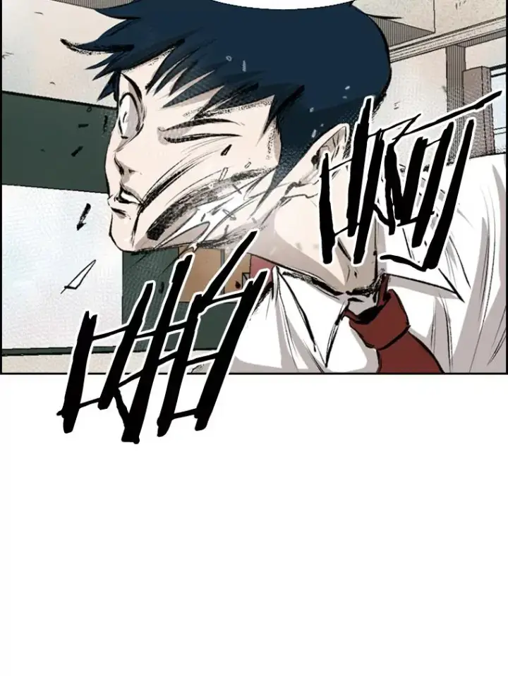 漫画《鲨鱼》123.外传2.假如（2）第7张图