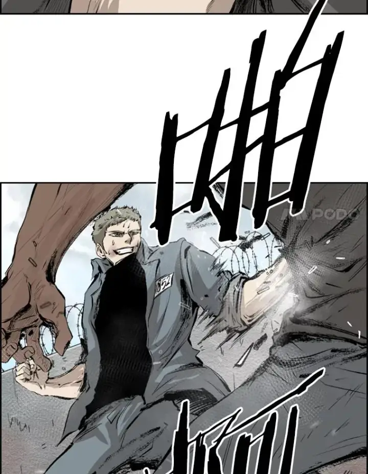 漫画《鲨鱼》123.外传2.假如（2）第98张图