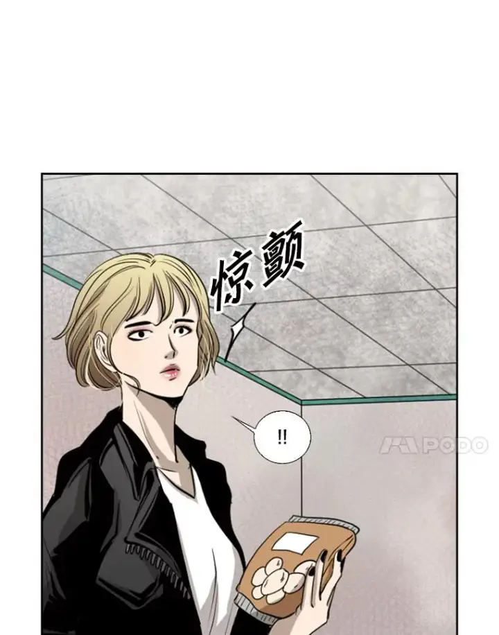 漫画《鲨鱼》124.外传3.那只猫想让你自由第107张图