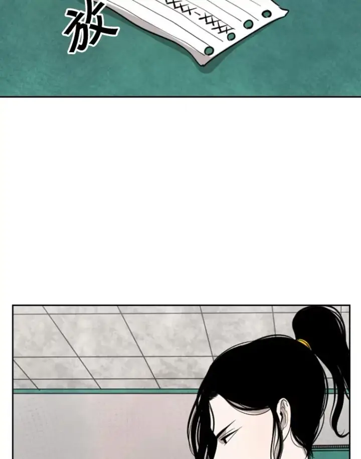 漫画《鲨鱼》124.外传3.那只猫想让你自由第110张图