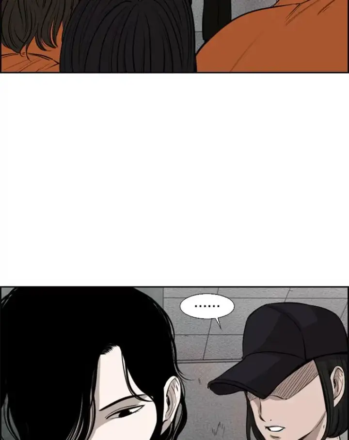 漫画《鲨鱼》124.外传3.那只猫想让你自由第20张图