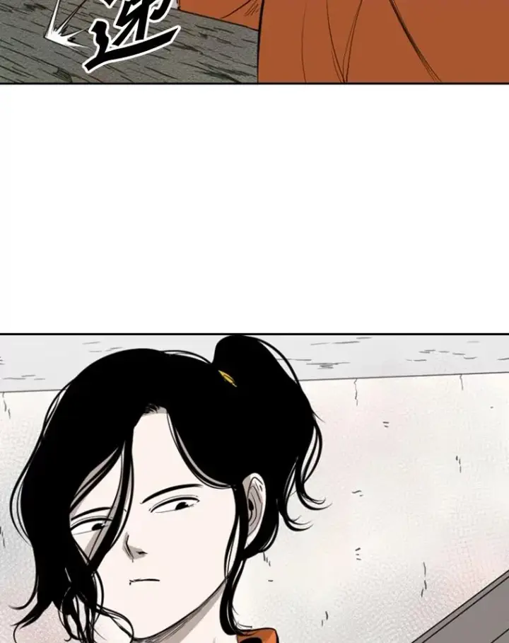 漫画《鲨鱼》124.外传3.那只猫想让你自由第40张图