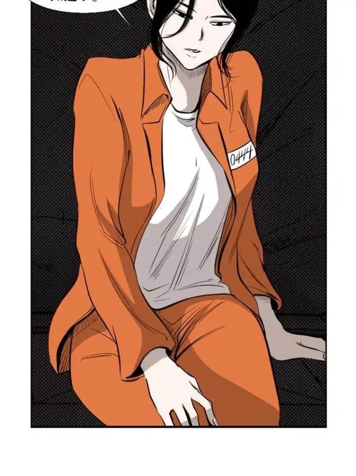 漫画《鲨鱼》124.外传3.那只猫想让你自由第72张图