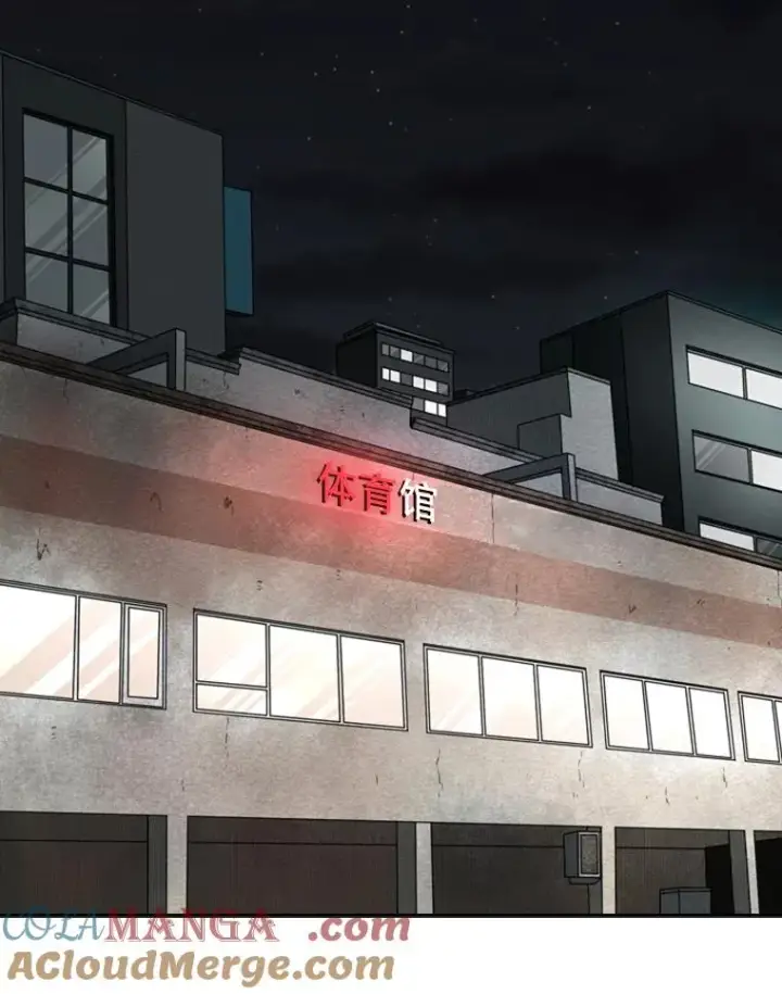 漫画《鲨鱼》125.外传4.假如（3）第109张图