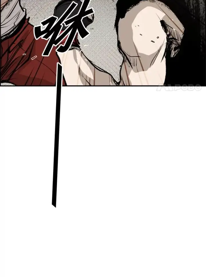 漫画《鲨鱼》125.外传4.假如（3）第118张图