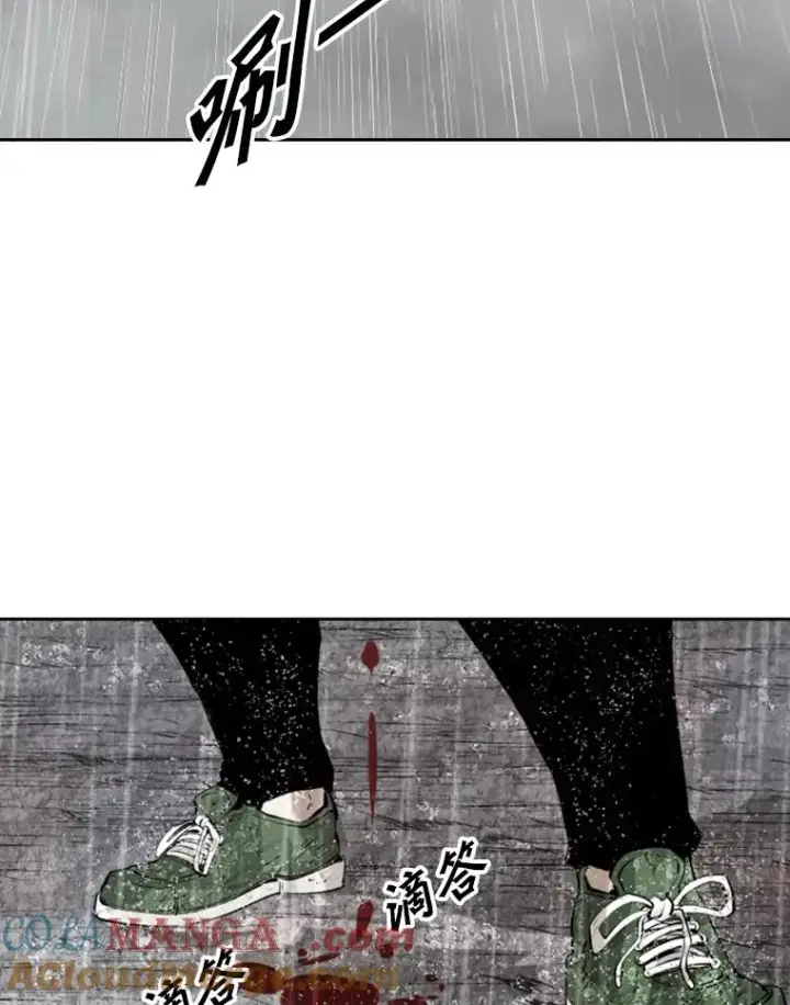 漫画《鲨鱼》125.外传4.假如（3）第13张图