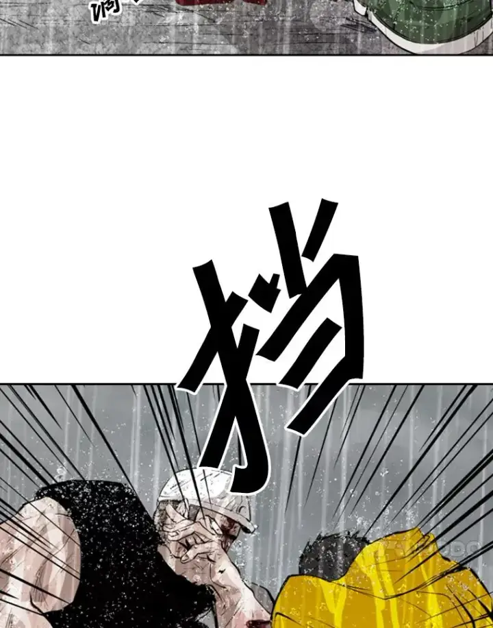 漫画《鲨鱼》125.外传4.假如（3）第14张图