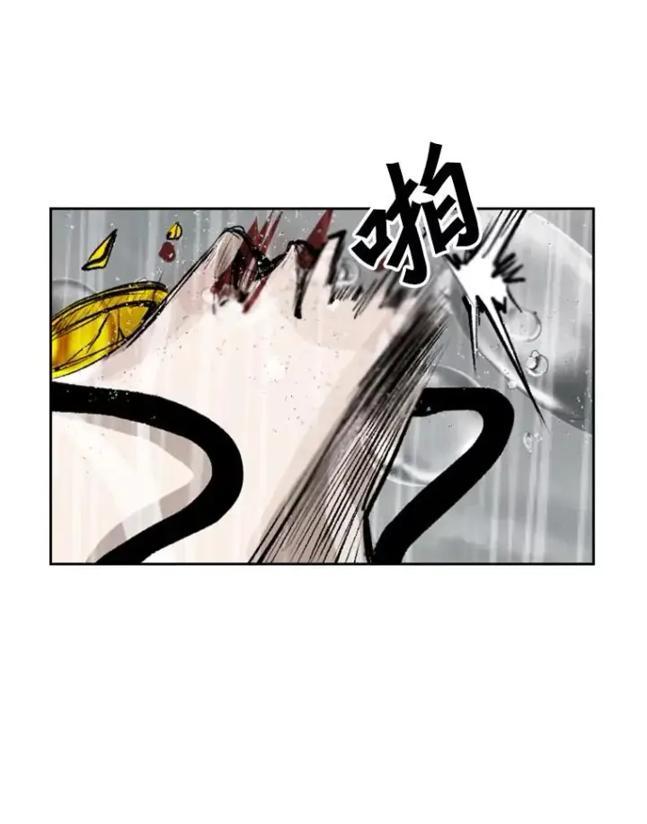 漫画《鲨鱼》125.外传4.假如（3）第39张图